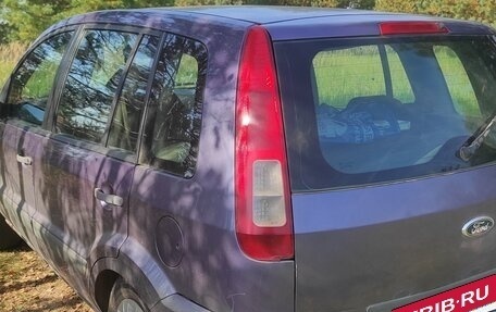 Ford Fusion I, 2007 год, 260 000 рублей, 7 фотография