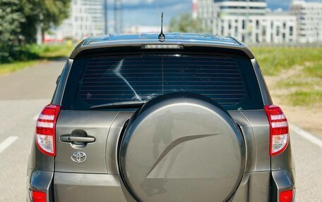 Toyota RAV4, 2010 год, 1 050 000 рублей, 3 фотография