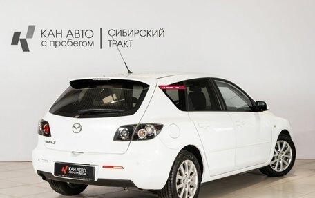 Mazda 3, 2008 год, 850 000 рублей, 2 фотография