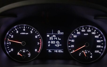 KIA Rio IV, 2018 год, 1 245 500 рублей, 5 фотография