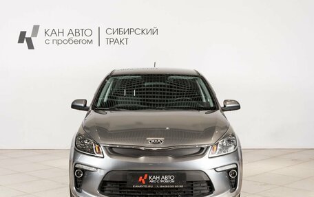 KIA Rio IV, 2018 год, 1 245 500 рублей, 10 фотография