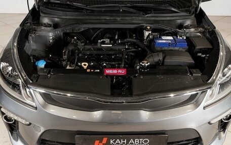 KIA Rio IV, 2018 год, 1 245 500 рублей, 12 фотография
