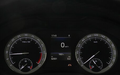 Skoda Kodiaq I, 2018 год, 3 250 000 рублей, 11 фотография