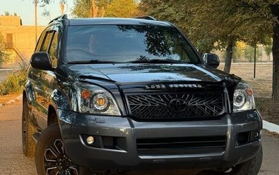 Toyota Land Cruiser Prado 120 рестайлинг, 2008 год, 3 000 000 рублей, 1 фотография