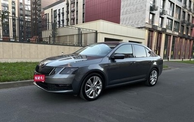 Skoda Octavia, 2019 год, 1 495 000 рублей, 1 фотография