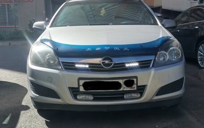Opel Astra H, 2008 год, 450 000 рублей, 1 фотография