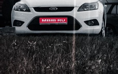 Ford Focus II рестайлинг, 2011 год, 600 000 рублей, 1 фотография