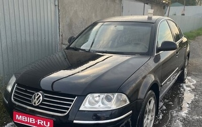Volkswagen Passat B5+ рестайлинг, 2004 год, 260 000 рублей, 1 фотография