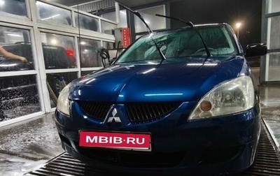 Mitsubishi Lancer IX, 2003 год, 345 000 рублей, 1 фотография