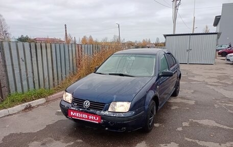 Volkswagen Jetta IV, 2000 год, 240 000 рублей, 6 фотография