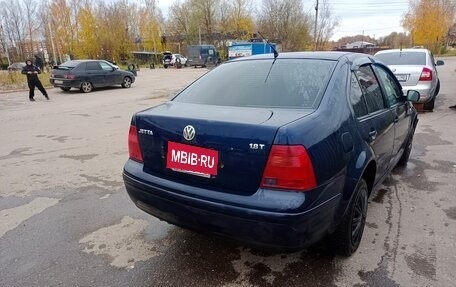 Volkswagen Jetta IV, 2000 год, 240 000 рублей, 3 фотография