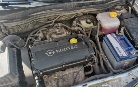 Opel Astra H, 2008 год, 450 000 рублей, 17 фотография