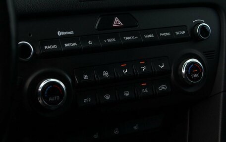KIA Sportage IV рестайлинг, 2019 год, 1 975 000 рублей, 10 фотография