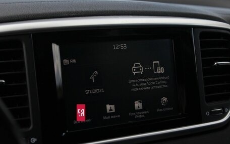 KIA Sportage IV рестайлинг, 2019 год, 1 975 000 рублей, 11 фотография