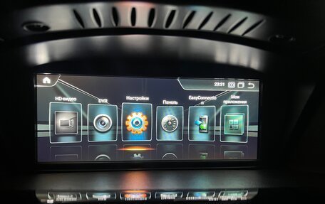 BMW 6 серия, 2008 год, 1 799 000 рублей, 16 фотография