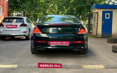 BMW 6 серия, 2008 год, 1 799 000 рублей, 5 фотография