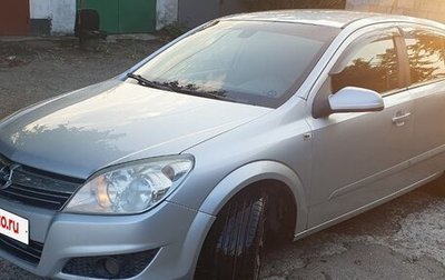 Opel Astra H, 2008 год, 520 000 рублей, 1 фотография