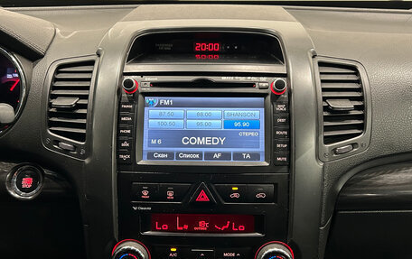 KIA Sorento II рестайлинг, 2011 год, 1 099 000 рублей, 18 фотография