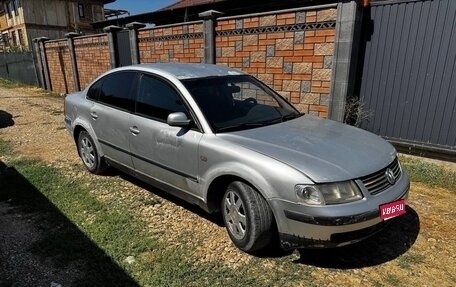 Volkswagen Passat B5+ рестайлинг, 1998 год, 280 000 рублей, 1 фотография