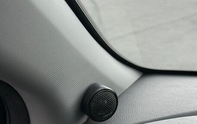 KIA Rio III рестайлинг, 2016 год, 1 250 000 рублей, 1 фотография