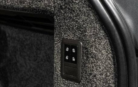 Land Rover Range Rover IV рестайлинг, 2015 год, 4 200 000 рублей, 29 фотография