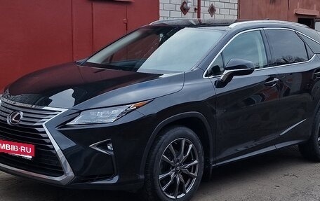 Lexus RX IV рестайлинг, 2019 год, 4 990 000 рублей, 3 фотография