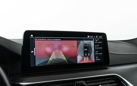 BMW 5 серия, 2021 год, 5 799 000 рублей, 17 фотография