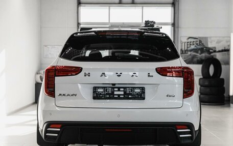 Haval Jolion, 2025 год, 2 599 000 рублей, 8 фотография