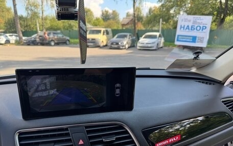 Audi Q3, 2015 год, 1 900 000 рублей, 15 фотография