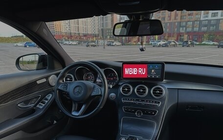 Mercedes-Benz C-Класс, 2016 год, 2 600 000 рублей, 12 фотография