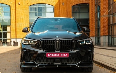 BMW X5, 2019 год, 5 950 000 рублей, 1 фотография
