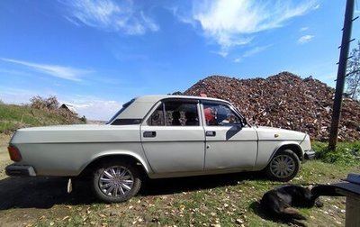 ГАЗ 31029 «Волга», 1997 год, 100 000 рублей, 1 фотография