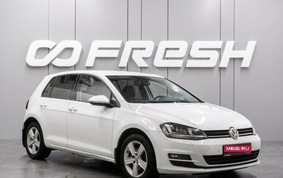 Volkswagen Golf VII, 2014 год, 1 399 000 рублей, 1 фотография