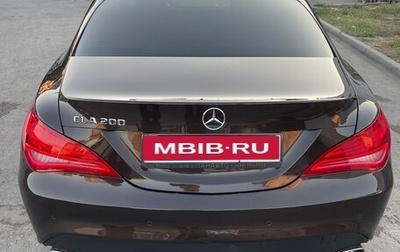 Mercedes-Benz CLA, 2015 год, 2 000 000 рублей, 1 фотография