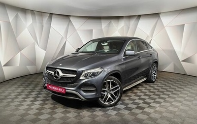 Mercedes-Benz GLE Coupe, 2016 год, 3 149 000 рублей, 1 фотография