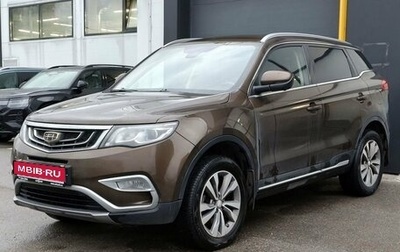 Geely Atlas I, 2019 год, 1 350 000 рублей, 1 фотография
