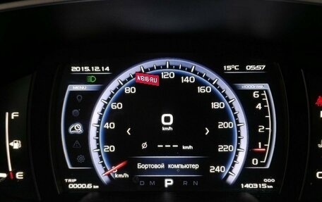 Geely Atlas I, 2019 год, 1 350 000 рублей, 13 фотография