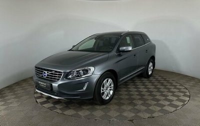 Volvo XC60 II, 2016 год, 2 100 000 рублей, 1 фотография