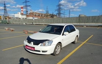 Mitsubishi Lancer IX, 2009 год, 380 000 рублей, 1 фотография