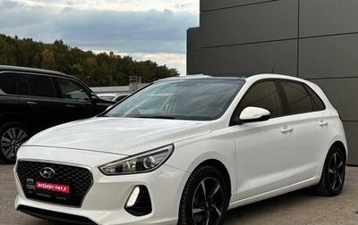 Hyundai i30 III, 2019 год, 1 669 000 рублей, 1 фотография