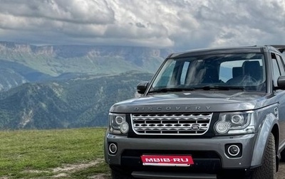 Land Rover Discovery IV, 2014 год, 2 800 000 рублей, 1 фотография