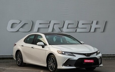 Toyota Camry, 2023 год, 4 700 000 рублей, 1 фотография