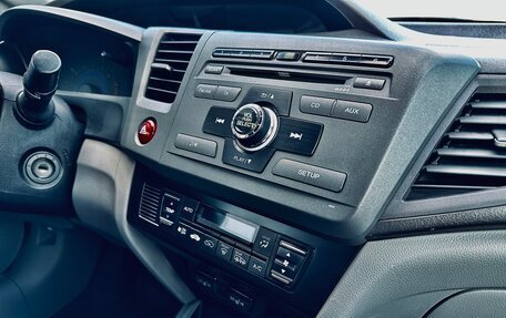 Honda Civic IX, 2012 год, 1 099 000 рублей, 9 фотография