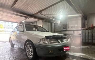 Toyota Carina, 1998 год, 400 000 рублей, 1 фотография