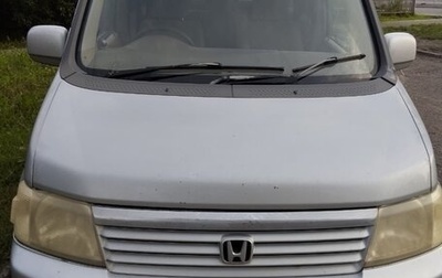 Honda CR-V III рестайлинг, 2007 год, 700 000 рублей, 1 фотография