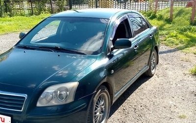 Toyota Avensis III рестайлинг, 2005 год, 820 000 рублей, 1 фотография