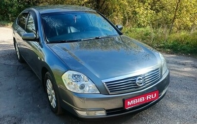 Nissan Teana, 2007 год, 585 000 рублей, 1 фотография