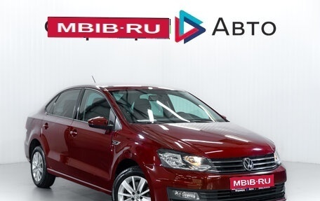 Volkswagen Polo VI (EU Market), 2019 год, 1 449 000 рублей, 1 фотография