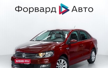 Volkswagen Polo VI (EU Market), 2019 год, 1 449 000 рублей, 3 фотография