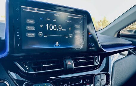 Toyota C-HR I рестайлинг, 2020 год, 2 300 000 рублей, 15 фотография
